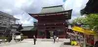 笠間稲荷神社の山門・神門