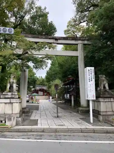 秩父神社の鳥居