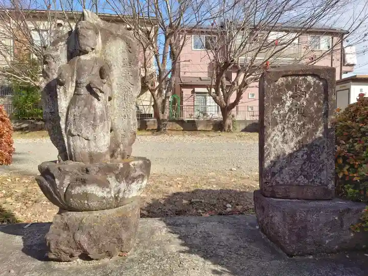 念宗寺(神奈川県)