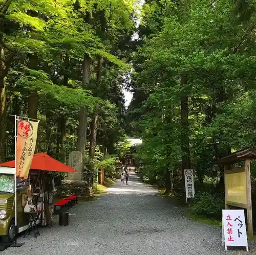 御岩神社のその他建物