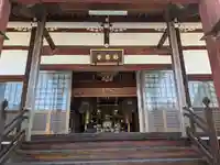 妙感寺(滋賀県)