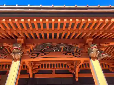 宝城坊(神奈川県)
