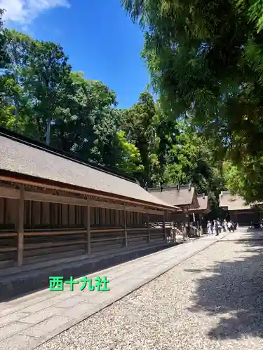 出雲大社(島根県)