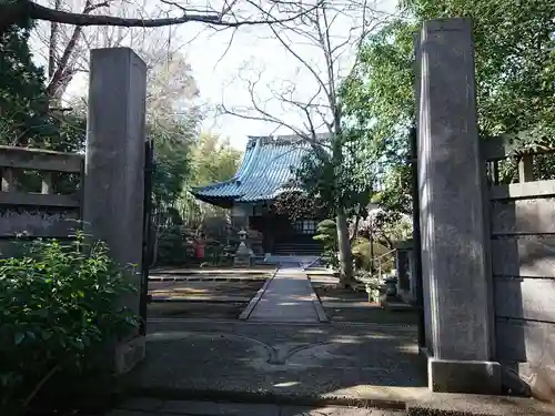 三佛寺の山門