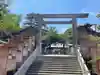 伊勢山皇大神宮の鳥居