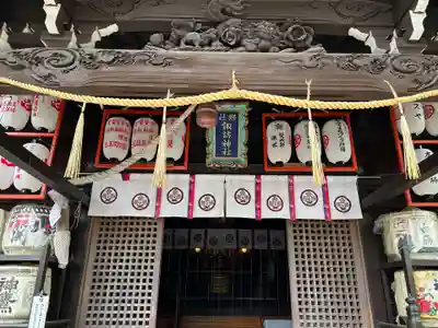諏訪神社・諏訪山稲荷神社(兵庫県)