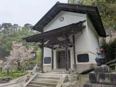 立石寺奥之院(山形県)