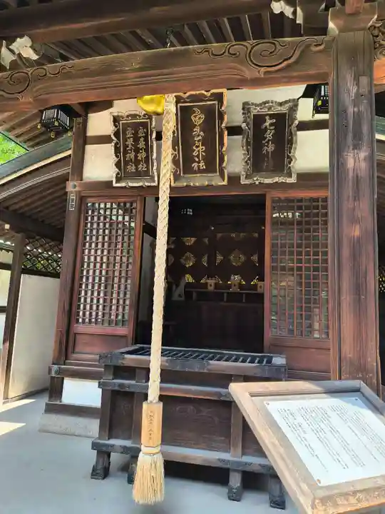豊國神社(大阪府)