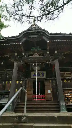 岩殿山安楽寺（吉見観音）の本殿