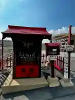 山上身代不動(熊本県)