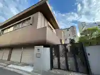 源隆寺(東京都)