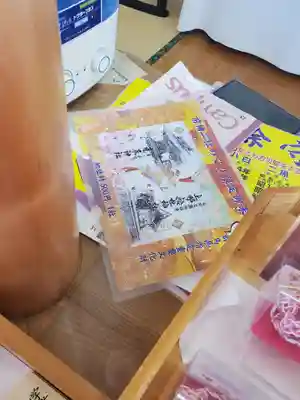 上野総社神社(群馬県)