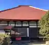 潮音寺(埼玉県)