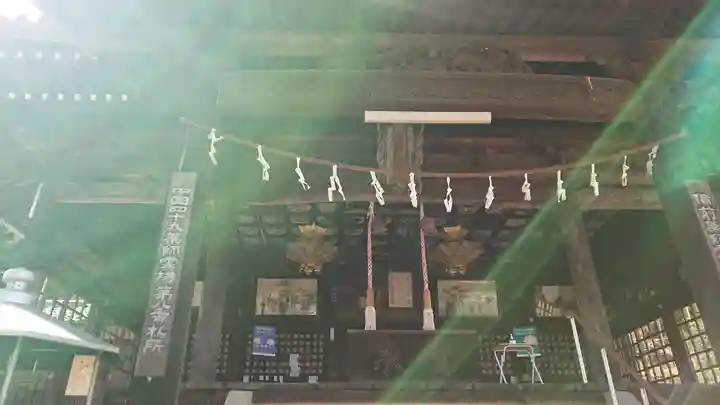 恩徳寺(岡山県)