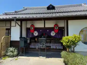 華蔵院の{uncategorized: "未分類", other: "その他", undefined: "問題あり", building: "その他建物", grave: "お墓", sacred_gate: "鳥居", guardian: "狛犬", statue: "像", buddha: "仏像", history: "歴史", nature: "自然", garden: "庭園", animal: "動物", pagoda: "塔", temizu: "手水舎", mountain_gate: "山門・神門", sanctuary: "本殿・本堂", subordinate: "末社・摂社", art: "芸術", scenery: "景色", jizo: "地蔵", ema: "絵馬", goshuin: "御朱印", omikuji: "おみくじ", items: "授与品その他", amulet: "お守り", goshuincho: "御朱印帳", eats: "食事", festival: "お祭り", votive_dance: "神楽", shichigosan: "七五三参", wedding: "結婚式", experience: "体験その他", initially: "初詣", around: "周辺", anti_infection: "感染症対策"}