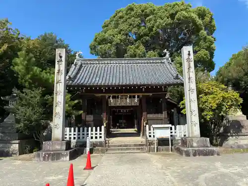 大野原八幡神社(香川県)