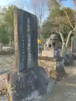 三毳神社(里宮)の{uncategorized: "未分類", other: "その他", undefined: "問題あり", building: "その他建物", grave: "お墓", sacred_gate: "鳥居", guardian: "狛犬", statue: "像", buddha: "仏像", history: "歴史", nature: "自然", garden: "庭園", animal: "動物", pagoda: "塔", temizu: "手水舎", mountain_gate: "山門・神門", sanctuary: "本殿・本堂", subordinate: "末社・摂社", art: "芸術", scenery: "景色", jizo: "地蔵", ema: "絵馬", goshuin: "御朱印", omikuji: "おみくじ", items: "授与品その他", amulet: "お守り", goshuincho: "御朱印帳", eats: "食事", festival: "お祭り", votive_dance: "神楽", shichigosan: "七五三参", wedding: "結婚式", experience: "体験その他", initially: "初詣", around: "周辺", anti_infection: "感染症対策"}