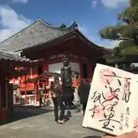 六波羅蜜寺のその他建物