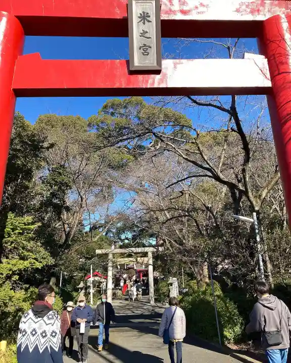 米之宮浅間神社(静岡県)
