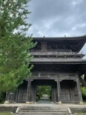 東光寺(山口県)