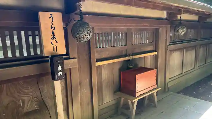 平塚八幡宮(神奈川県)