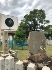 尾上神社(兵庫県)