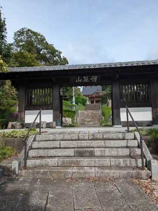 養運寺(東京都)