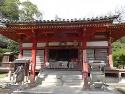 観音寺の本殿・本堂