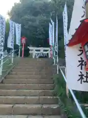 大麻止乃豆乃天神社の鳥居