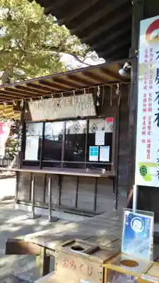 大宮・大原神社のその他建物
