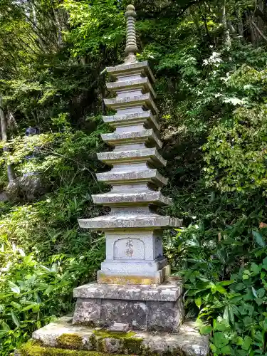 唐松山　護国寺の塔