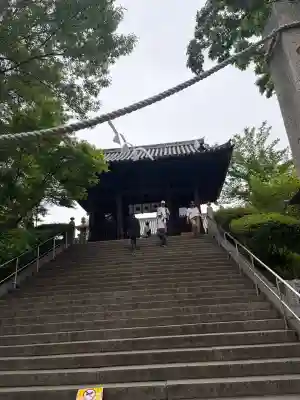 阿智神社の{uncategorized: "未分類", other: "その他", undefined: "問題あり", building: "その他建物", grave: "お墓", sacred_gate: "鳥居", guardian: "狛犬", statue: "像", buddha: "仏像", history: "歴史", nature: "自然", garden: "庭園", animal: "動物", pagoda: "塔", temizu: "手水舎", mountain_gate: "山門・神門", sanctuary: "本殿・本堂", subordinate: "末社・摂社", art: "芸術", scenery: "景色", jizo: "地蔵", ema: "絵馬", goshuin: "御朱印", omikuji: "おみくじ", items: "授与品その他", amulet: "お守り", goshuincho: "御朱印帳", eats: "食事", festival: "お祭り", votive_dance: "神楽", shichigosan: "七五三参", wedding: "結婚式", experience: "体験その他", initially: "初詣", around: "周辺", anti_infection: "感染症対策"}