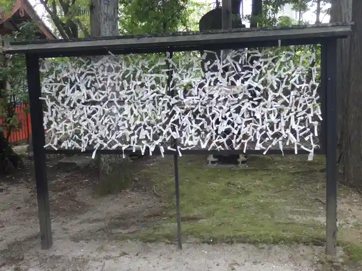 岡崎神社のおみくじ