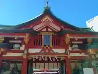 日枝神社(東京都)