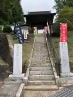 江畔寺の山門・神門