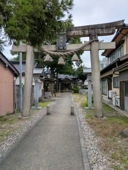 大手町神明社(富山県)