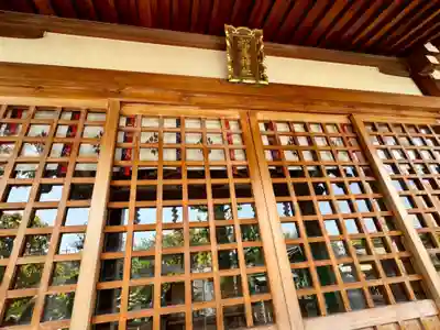松尾神社(京都府)