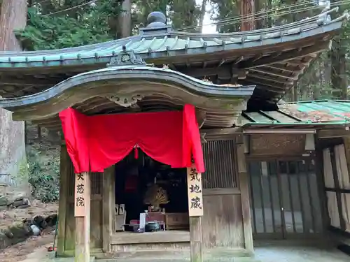 安気地蔵尊(神奈川県)