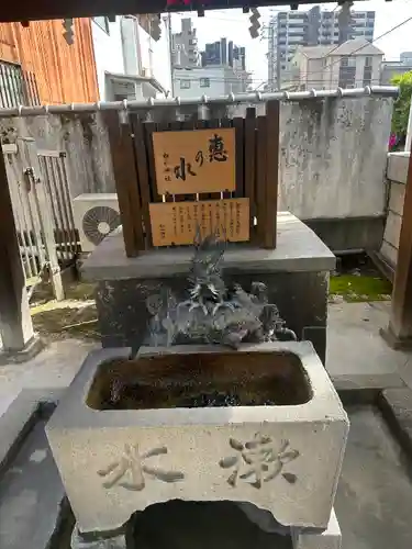 松山神社の手水舎