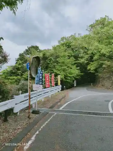 唐澤山神社のその他建物