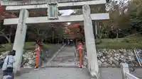 大原野神社の鳥居