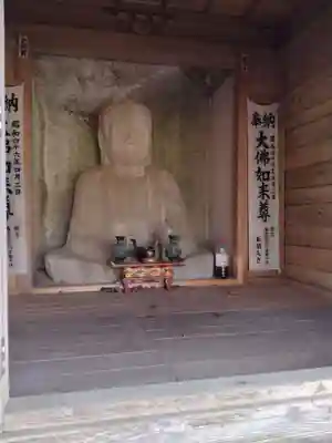 富沢磨崖仏郡(宮城県)