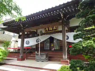 法輪寺の本殿・本堂