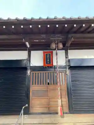香取大神社(千葉県)
