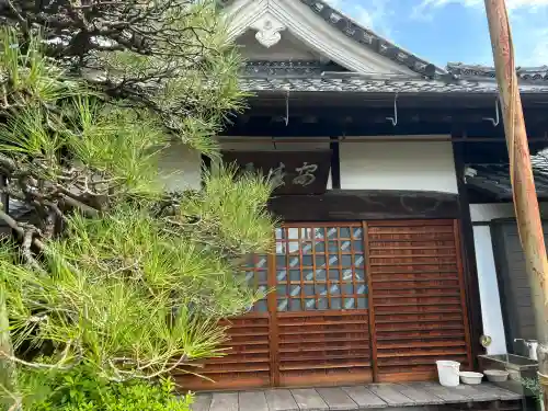 光明寺(兵庫県)