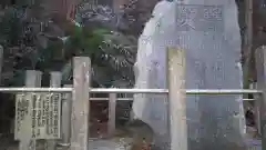 大中神社の建物その他