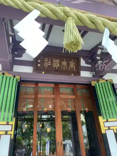 高木神社の本殿