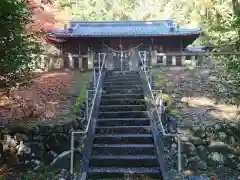 八幡神社(岐阜県)