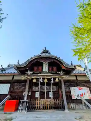 伊佐具神社の{uncategorized: "未分類", other: "その他", undefined: "問題あり", building: "その他建物", grave: "お墓", sacred_gate: "鳥居", guardian: "狛犬", statue: "像", buddha: "仏像", history: "歴史", nature: "自然", garden: "庭園", animal: "動物", pagoda: "塔", temizu: "手水舎", mountain_gate: "山門・神門", sanctuary: "本殿・本堂", subordinate: "末社・摂社", art: "芸術", scenery: "景色", jizo: "地蔵", ema: "絵馬", goshuin: "御朱印", omikuji: "おみくじ", items: "授与品その他", amulet: "お守り", goshuincho: "御朱印帳", eats: "食事", festival: "お祭り", votive_dance: "神楽", shichigosan: "七五三参", wedding: "結婚式", experience: "体験その他", initially: "初詣", around: "周辺", anti_infection: "感染症対策"}