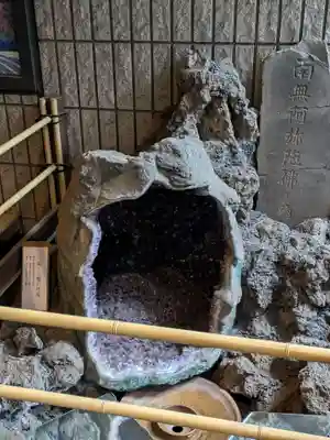 真珠院(東京都)